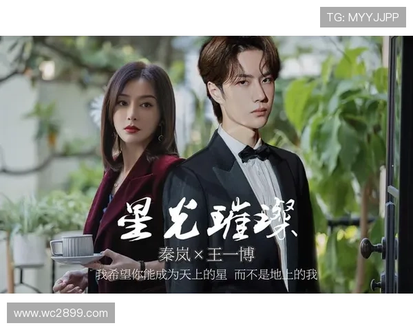 安徽卫视星动亚洲直播盛况，星光璀璨闪耀荧屏