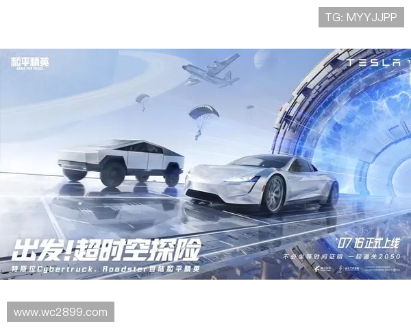 杏彩官方平台：探索全新在线娱乐平台的无限可能