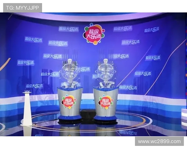 大乐透开奖全程实况视频直播回放